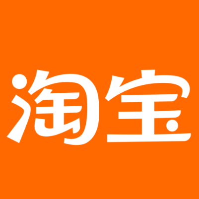 金昌淘宝云仓一件代发，淘宝菜鸟电子面单快递仓储代发