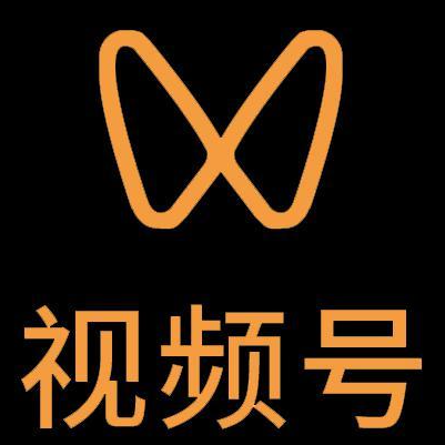 金昌微信视频号多云仓一件代发，微信视频号电子面单快递仓储代发
